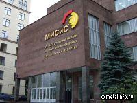 Ученые предложили технологию защиты материалов для авиастроения