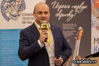 «Металл Сервис» готовит к запуску новую производственную линию