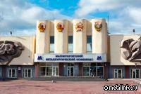 ММК представит свою продукцию на выставке в ИННОПРОМ. КАЗАХСТАН