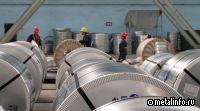 Alacero: объемы ежегодного потребления стали в Латинской Америке упадут почти на 10%
