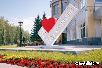 Новый резидент ТОР «Заречный» будет производить комплектующие для приборостроения