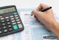 Правительство России одобрило ряд налоговых новаций