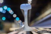 ЕВРАЗ ЗСМК поставил РЖД промышленные партии инновационных рельсов