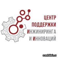 В рамках программы «доращивания» поддержат шесть проектов на 950 млн рублей