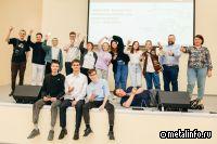 В титановой столице отметят 5 лет «Эмпатии»