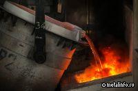 РУСАЛ не выплатит дивиденды за I полугодие 20024 г.