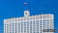 Технологический рывок и социально-экономическое развитие