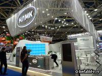 Сегодня Новолипецкому металлургическому комбинату исполняется 89 лет!