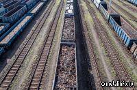 Почему ж/д перевозка металлолома становится невыгодной