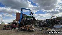 Отрасль обращения с ломом и отходами металлов в новых экономических условиях