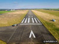 Президент РФ поручил подготовить предложения по созданию фонда для строительства и реконструкции аэродромов