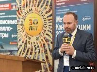 CYBERSTEEL: Экспорта больше нет, но есть конкуренция с Китаем за свой же рынок