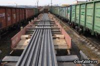 На сети РЖД увеличилась среднесуточная погрузка металлопродукции