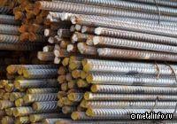 Туманно, местами — повышение. Российский и мировой рынок сортового проката: 19-26 декабря