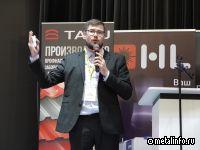 Оптимизация и автоматизация в исполнении компании TAKU