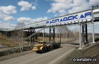 Распадскую угольную компанию возглавил экс-директор горнорудных активов ЕВРАЗ ЗСМК