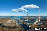 Стали ЦНИИчермет им. И.П. Бардина на тепловых электростанциях