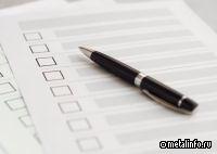 В совет директоров ЮГК выдвинуты замглавы Минпромторга и бывший СЕО Petropavlovsk