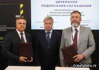 «Ульяновский завод точного литья» откроет цех по механической обработке деталей