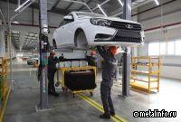 «Ростех» вновь стал акционером АвтоВАЗа