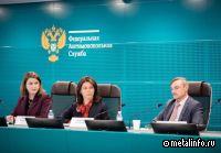 ФАС: выход на биржу крупных потребителей арматуры позволит улучшить ситуацию на рынке