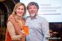 Как прошла первая партнёрская конференция EVRAZ STEEL BOX