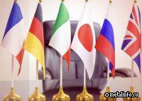 Минпромторг сообщил, что на недружественные страны приходится 20% товарооборота России