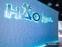 Строительство НПЗ в Ненецком автономном округе признано нецелесообразным