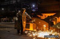 Эксперт РА подтвердил кредитный рейтинг Северстали на уровне ruAАA