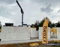 Немецкий производитель стройматериалов Xella продал единственный завод в России