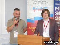 Венткомплект и ТД Труботорг приняты в РСПМ