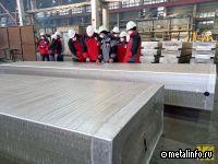 К 2030 году мировой спрос на алюминий вырастет на 20-30%