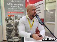 В РФ появится новый производитель резьбоформирующего крепежа
