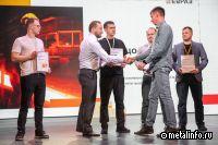 В Нижнем Тагиле подвели итоги чемпионата профессионального мастерства ЕВРАЗа