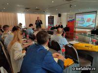 Будущее электронной торговли металлами обсудили в Москве (фоторепортаж)