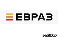 Российский Евраз выкупит у Evraz plc акции Распадской и Тимира
