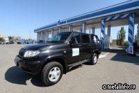 В Волгоградской области построят первый в ЮФО малотоннажный комплекс сжижения газа