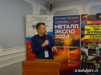 А ГРУПП сохраянет упор на реализацию трубной продукции