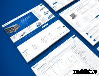 ММК завершает переход к электронному кадровому документообороту