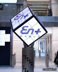 Руководители Эн+ вошли в «Топ-1000 российских менеджеров»