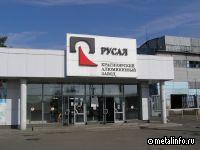 Строительство новых корпусов КрАЗа намерены начать в марте