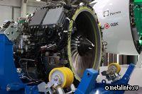 ОДК передала первые двигатели ПД-8 для испытаний на SJ-100