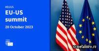 Евросоюз подозревает незападные страны в субсидировании экспорта стали