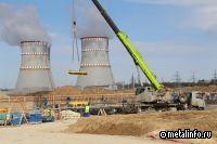 Главгосэкспертиза выдала положительное заключение на проект сооружения энергоблоков № 7 и № 8 Ленинградской АЭС