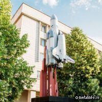 Самарские ученые разработали модель экологичного двигателя для сверхлегких ракет-носителей