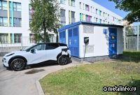 «Россети» и «Яндекс» установят 200 зарядных станций для электромобилей в Москве