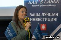 ЕВРАЗ Маркет развивает СМЦ