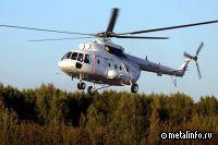 Ростех передал ГТЛК четыре вертолета Ми-8МТВ-1