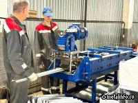 В Оренбурге начали изготавливать комплектующие для вентилируемых фасадов