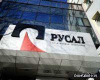 В 1-м квартале заводы Русала сократили экспорт алюминия на 13%